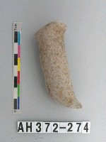 藏品(灰色夾砂陶器足)的圖片